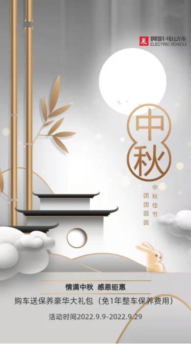 &#113;&#121;&#21315;&#20159;&#20307;&#32946;