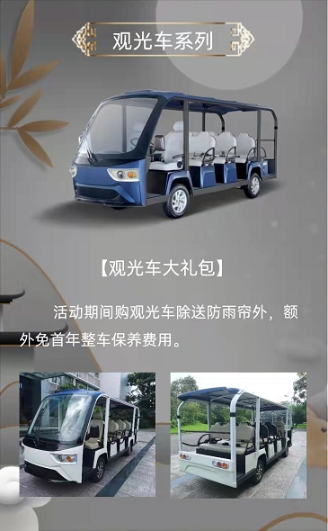 &#113;&#121;&#21315;&#20159;&#20307;&#32946;