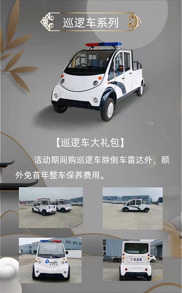 &#113;&#121;&#21315;&#20159;&#20307;&#32946;