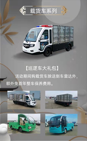 &#113;&#121;&#21315;&#20159;&#20307;&#32946;